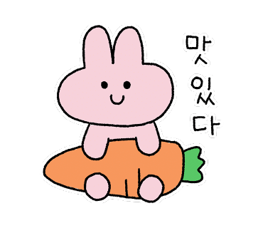 더헨리양갈비 이미지