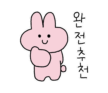 백소정홍대 이미지