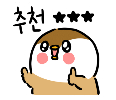 먹는족족 이미지