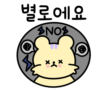 청라상회 이미지
