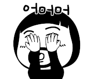올담하우스 이미지