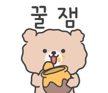 명륜진사갈비진주 이미지