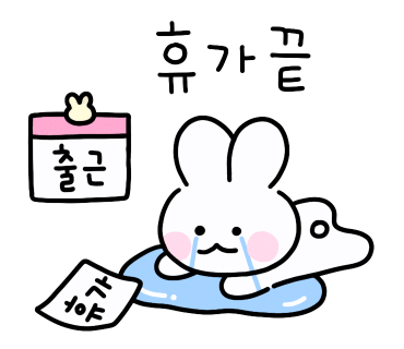 스낵코너 이미지