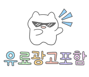 용문스터디카페 이미지
