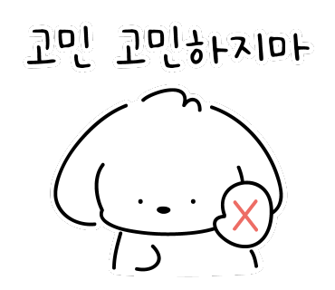 황금바로구운빵 이미지