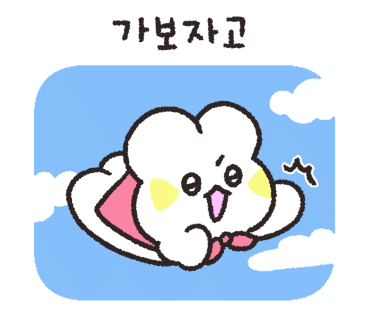 이다 크로플 이미지