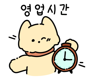 네일80샵(Nail80#) 이미지
