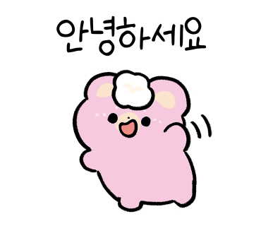 명륜진사갈비진주 이미지