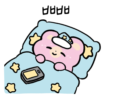 스카이패러 이미지