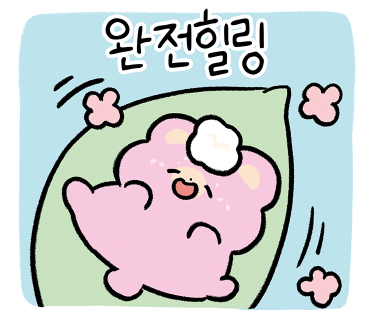 울진신발 이미지