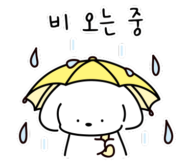 종합크린 이미지