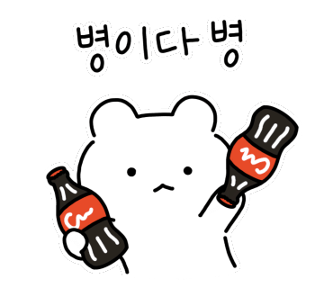 깡닭발 이미지