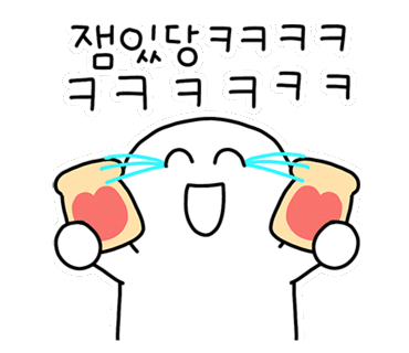 유에코상상체험키즈월드 이미지