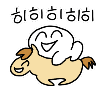 예예포항 이미지