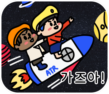 삼구통닭 이미지
