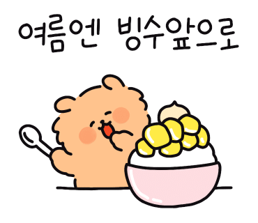 롯데리아 양산부산대점 이미지