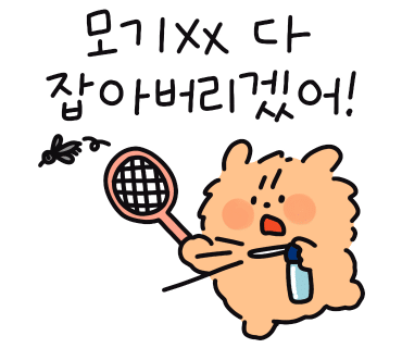 유베스트 이미지