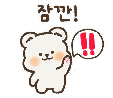 티피캠핑장 이미지