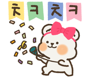 티피캠핑장 이미지