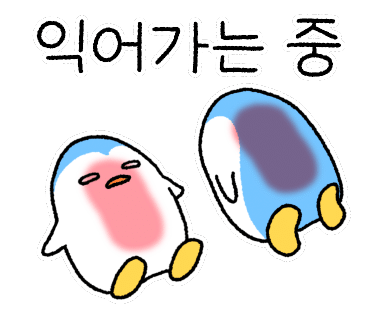 카페위위 이미지