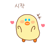 숲속음악교습소 이미지