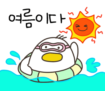 크린프렌즈 이미지