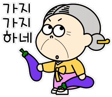 파파푸드 이미지