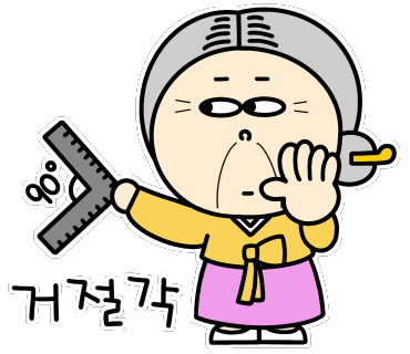 하남 코스트코 이미지