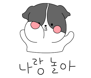 백소정점 이미지