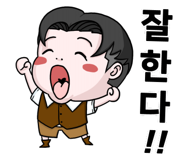 바디컨설팅 이미지