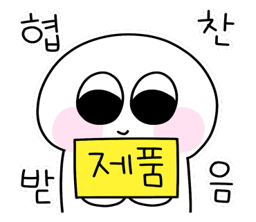 오스테리아로에로 이미지