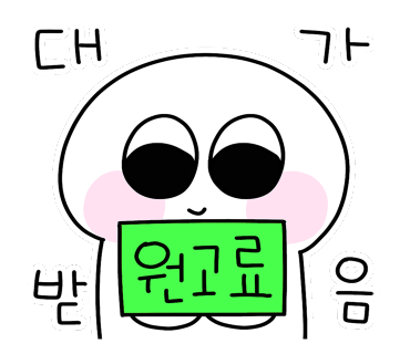 프릭스버거부산명륜점 이미지