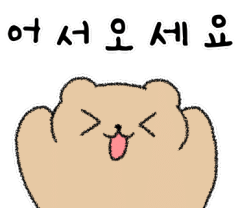 스피드공인중개사사무소 이미지
