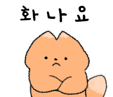 아이랑남원 이미지