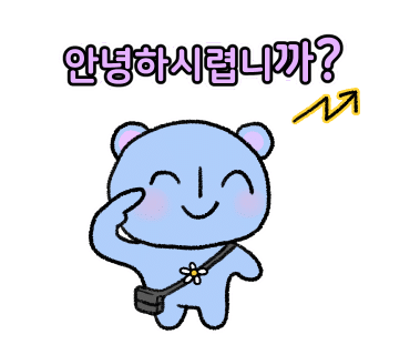 미시다방 이미지