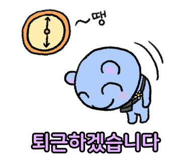 감성커피김해 이미지