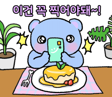 지웰헤어 이미지