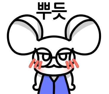 종가집닭한마리 이미지
