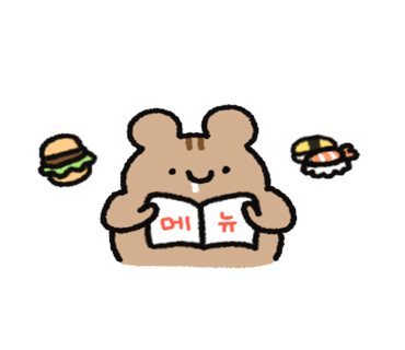 공도닭집 이미지