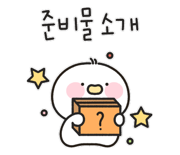 만보스튜디오 이미지
