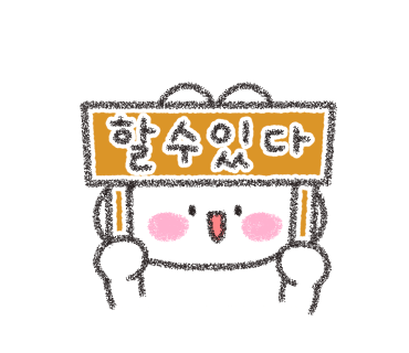 룩커뮤니케이션 이미지