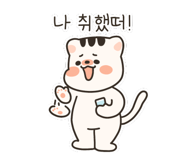 디아이(지점) 이미지