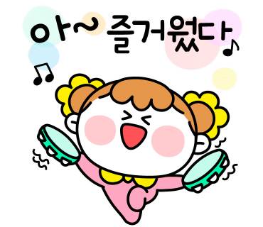 섬섬면옥 이미지
