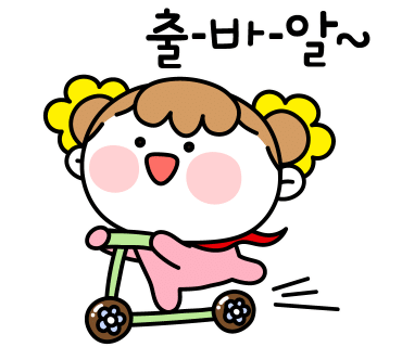 LYNN제주 이미지