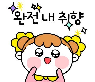 섬섬면옥 대표 사진