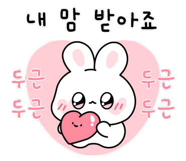 경도양꼬치 이미지