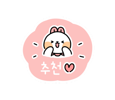 베리키즈풀빌라 이미지