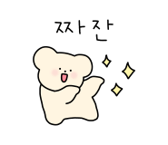 아인홈 이미지
