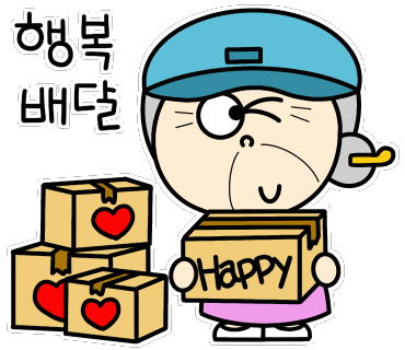 청소부장 이미지
