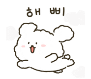 옥돌식당 이미지